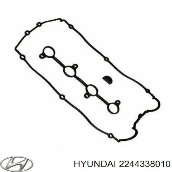Hyundai/Kia кільце ущільнювальне свічкового колодязя