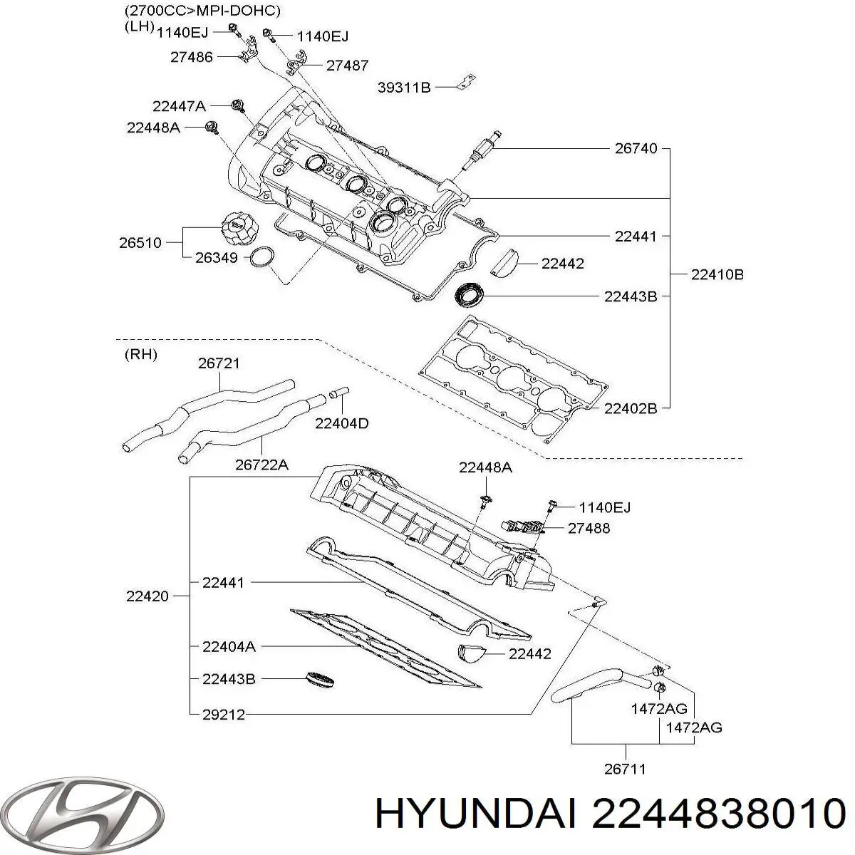 Купити 2244838010 Hyundai/Kia 