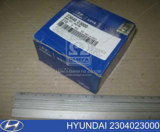 Купити 2304023000 Hyundai/Kia Маслоз'емні кільця, стандартні