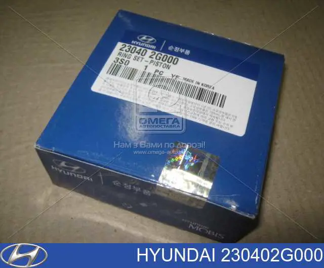 Купити 230402G000 Hyundai/Kia Маслоз'емні кільця, стандартні