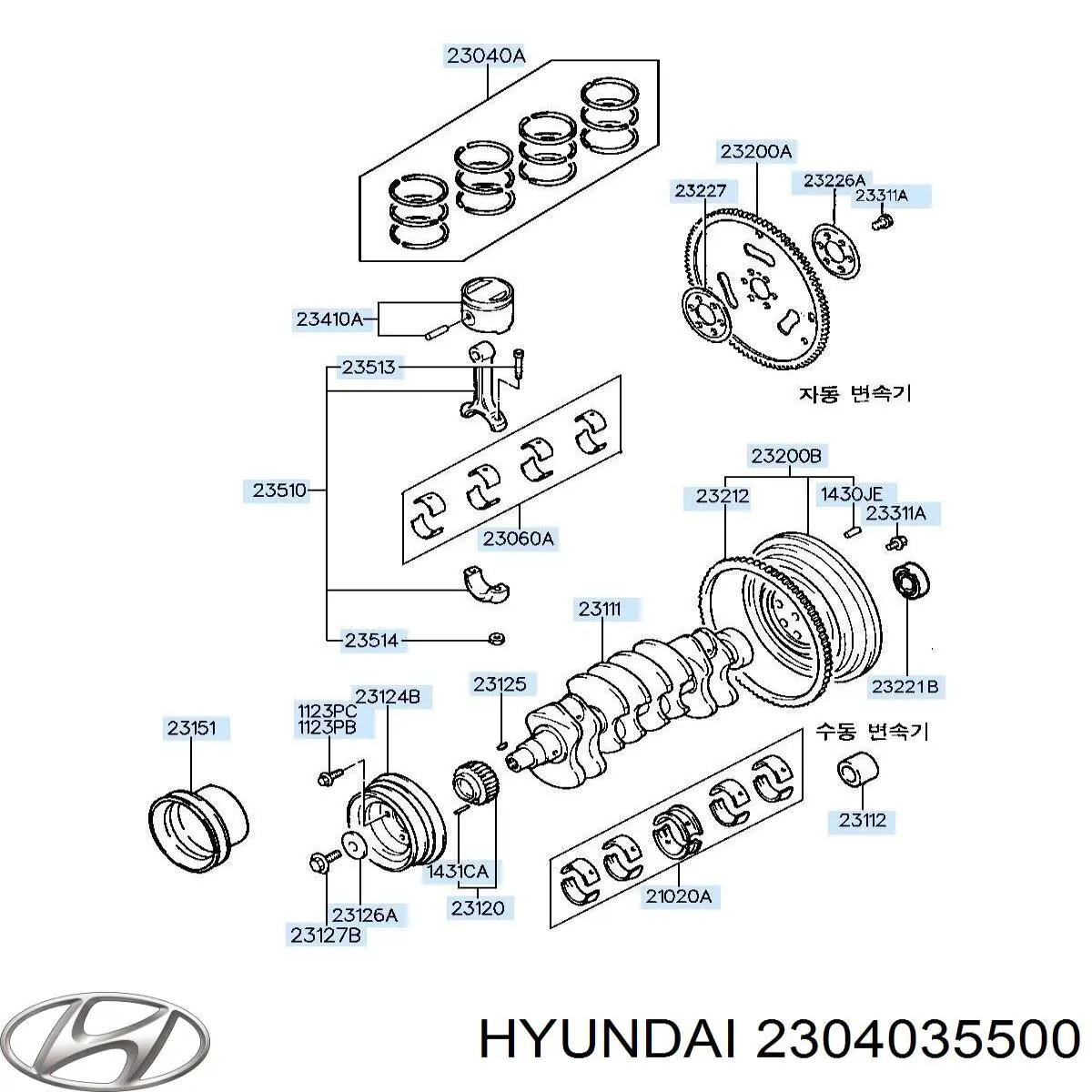  Hyundai/Kia 2304035601 ціна, від 82.51 USD
