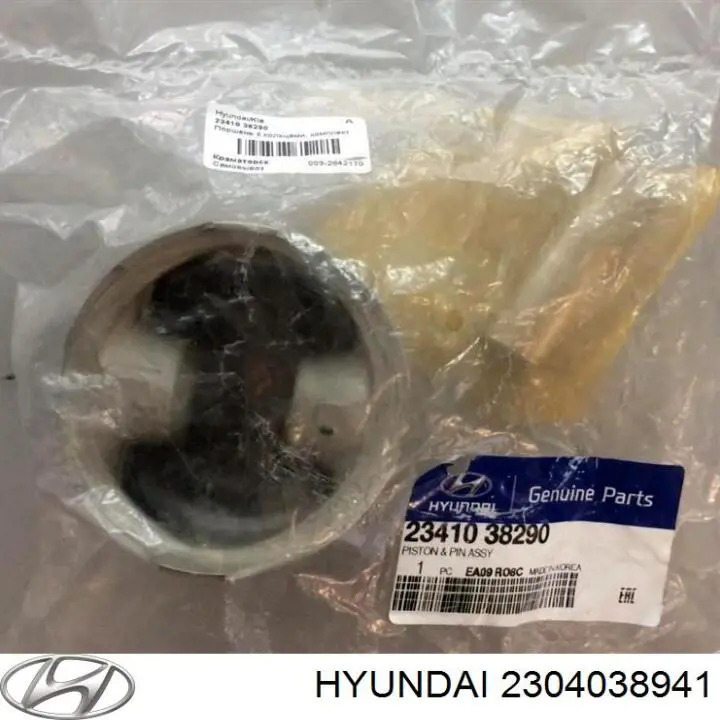 2304038941 Hyundai/Kia кільця поршневі комплект на мотор, 2-й ремонт (+0,50)
