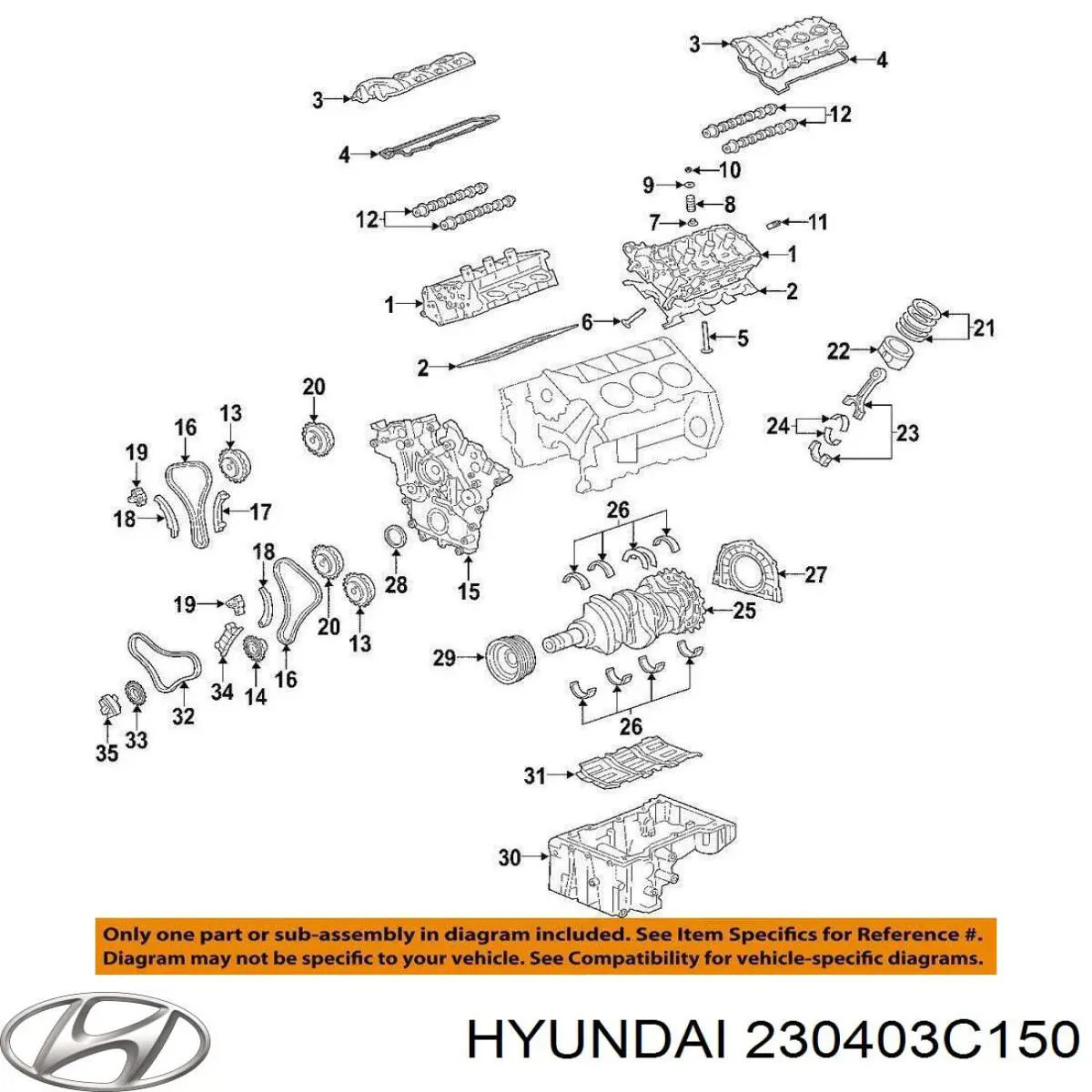  230403C150 Hyundai/Kia