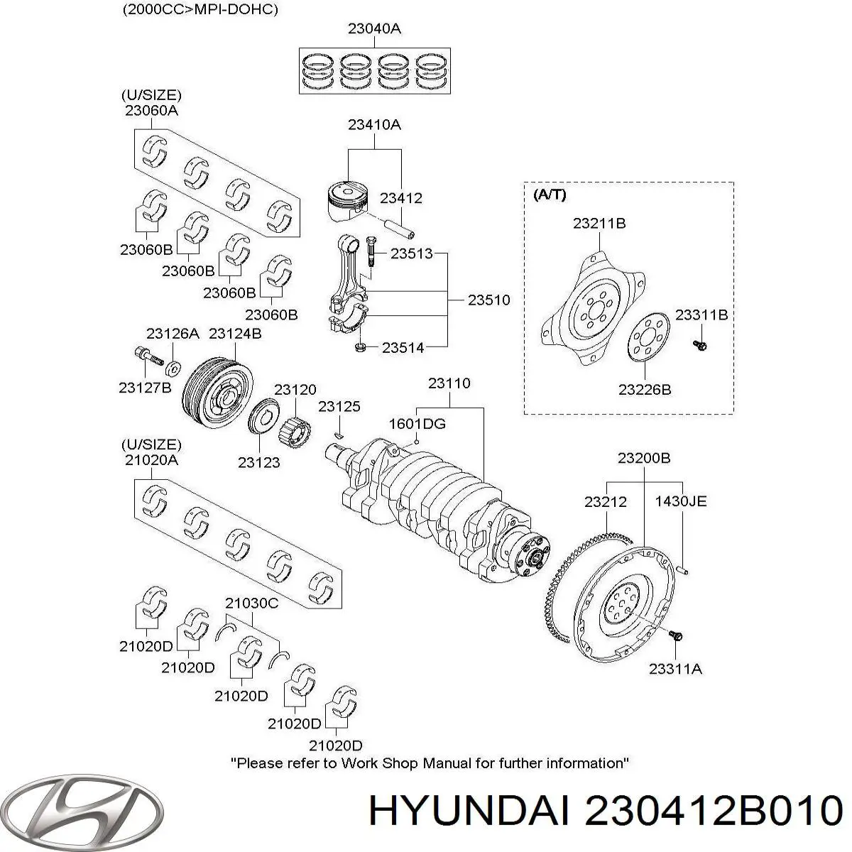 230412B010 Hyundai/Kia поршень з пальцем без кілець, 2-й ремонт (+0,50)