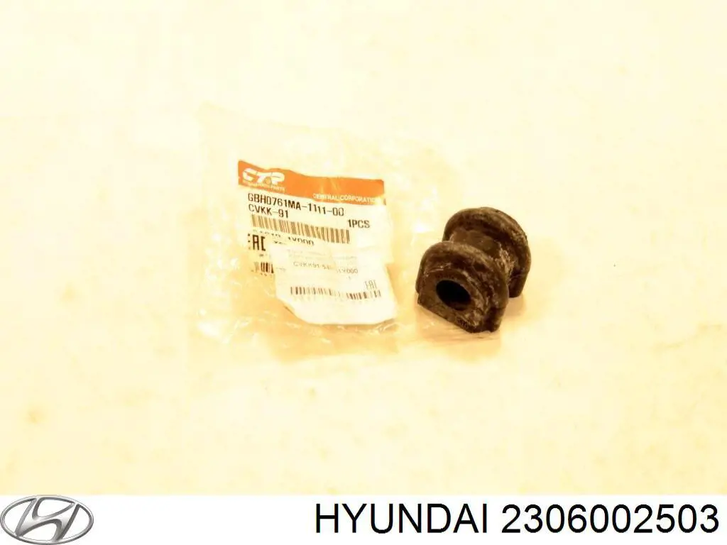 Шатунні вклалиші колінвала STD Hyundai/Kia 2306002600 ціна, від 38.08 USD