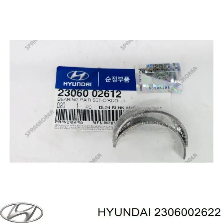 Шатунні вклалиші колінвала STD Hyundai/Kia 2306002523 ціна, від 6.17 USD