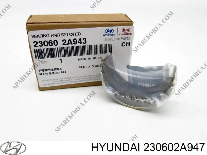 Шатунні вклалиші колінвала STD Hyundai/Kia 230602A947 ціна, від 18.32 USD