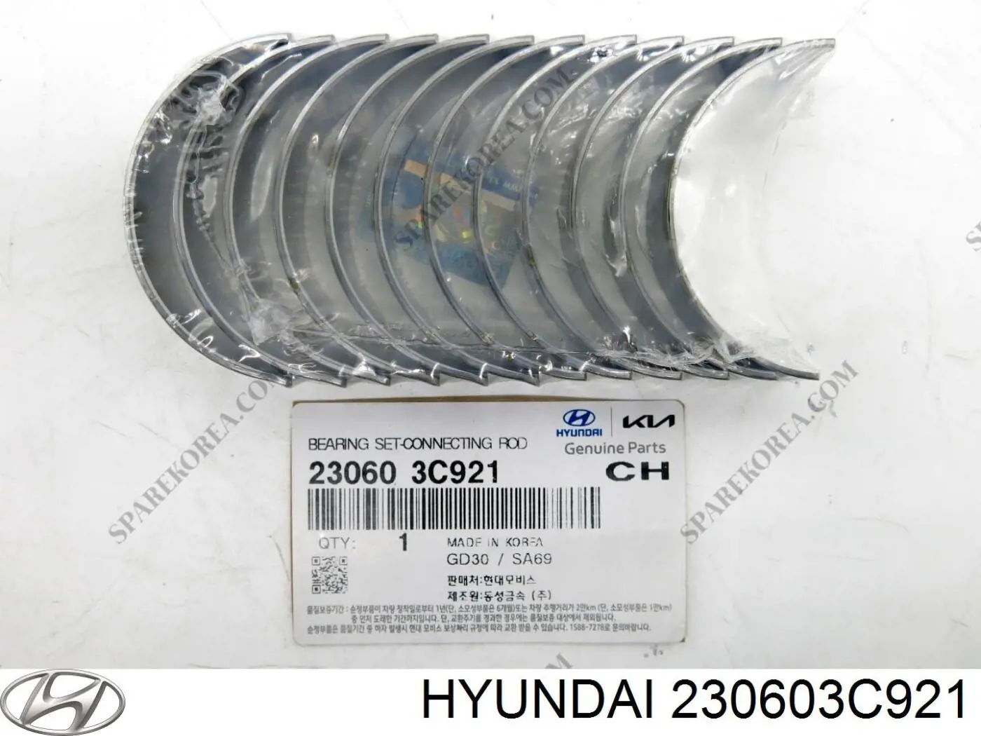 Вкладиші колінвалу компресора, шатунні, комплект, 1-й ремонт (+0,25) Hyundai/Kia 230603C921 ціна, від 35.09 USD