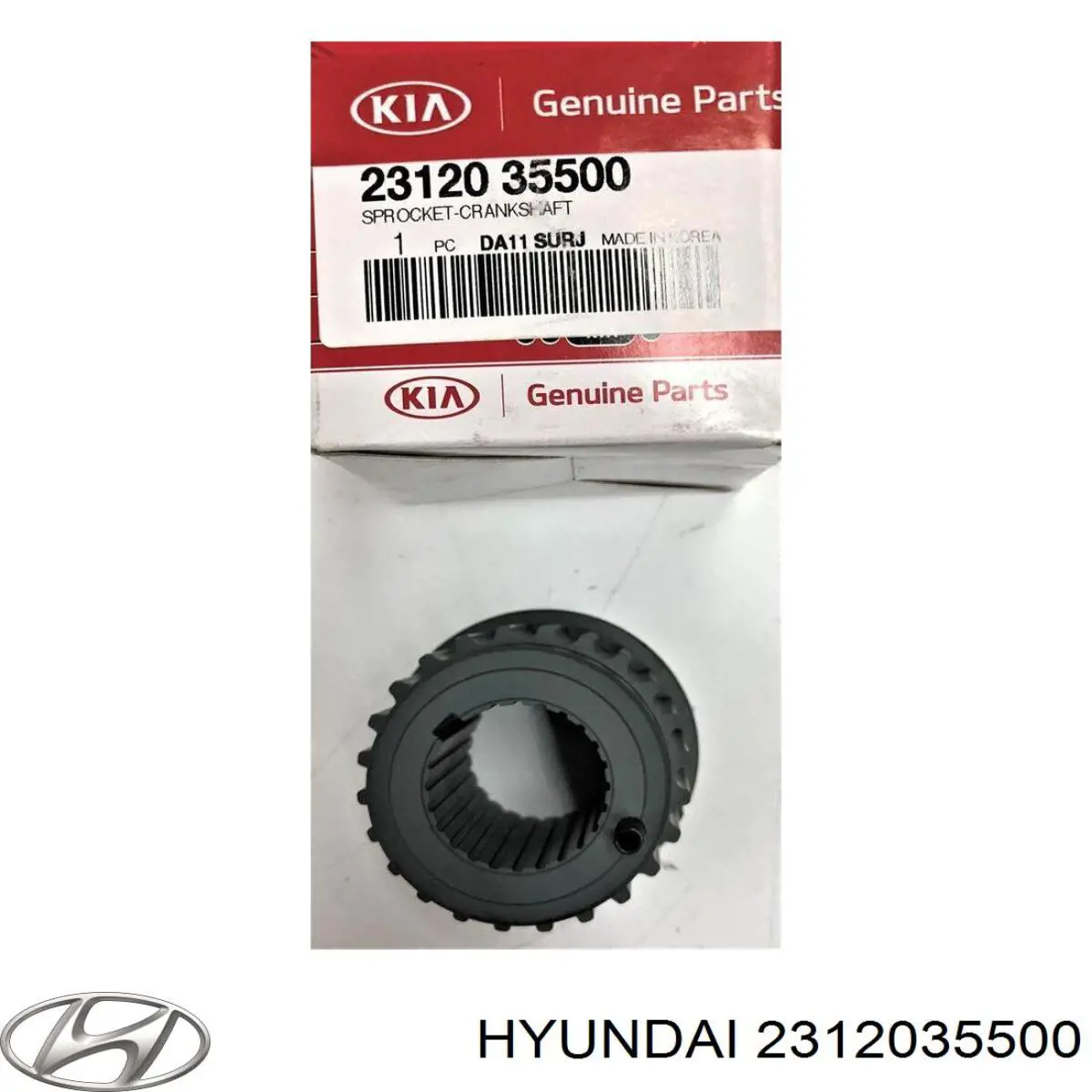 2312035500 Hyundai/Kia зірка-шестерня приводу коленвалу двигуна