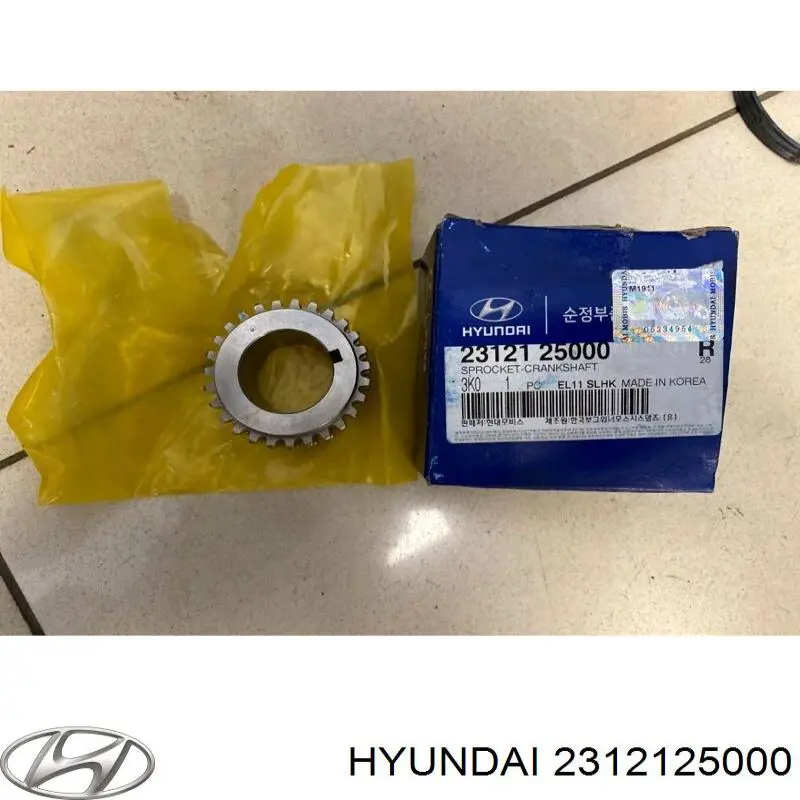 2312125000 Hyundai/Kia зірка-шестерня приводу коленвалу двигуна