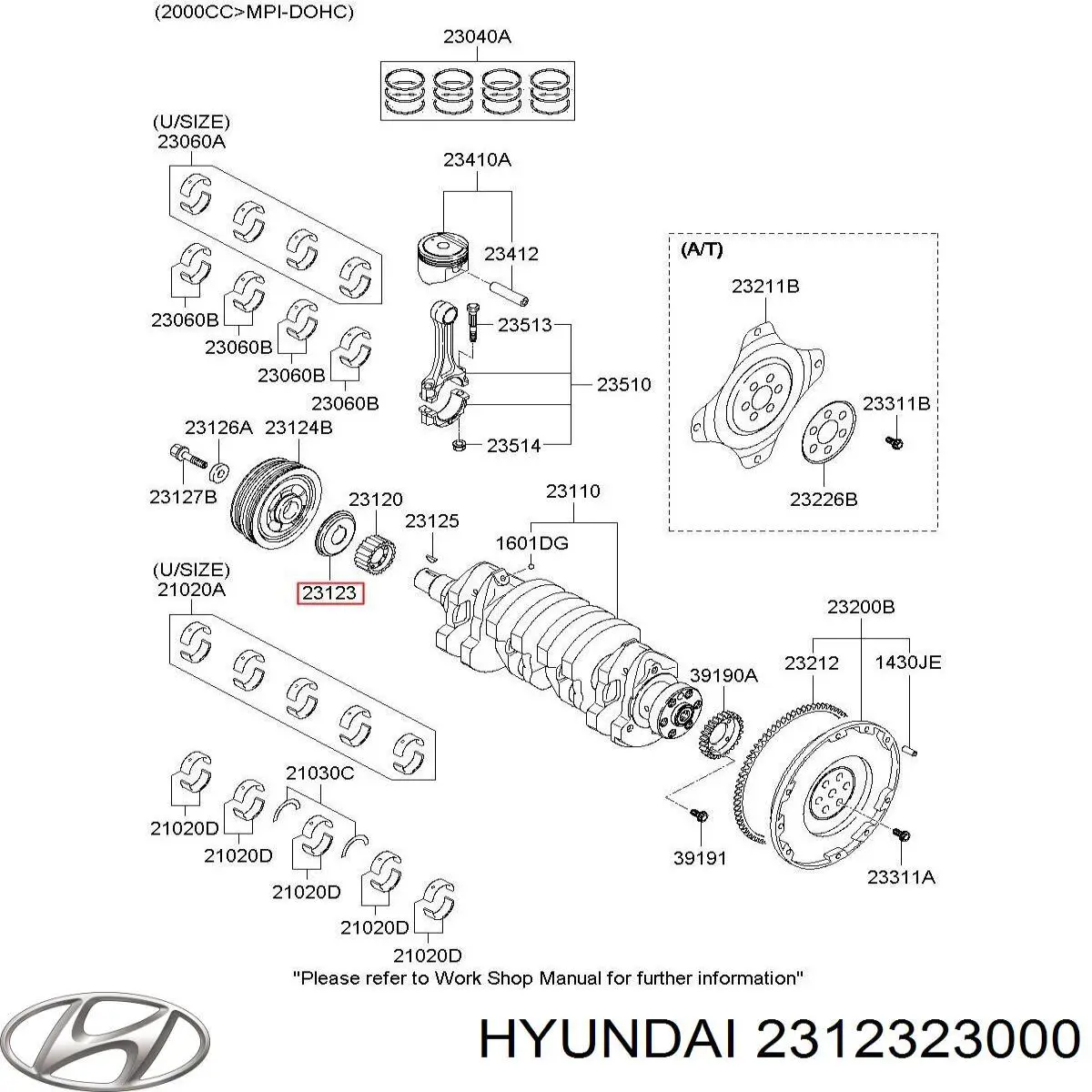 2312323000 Hyundai/Kia Шайба колінчастого вала