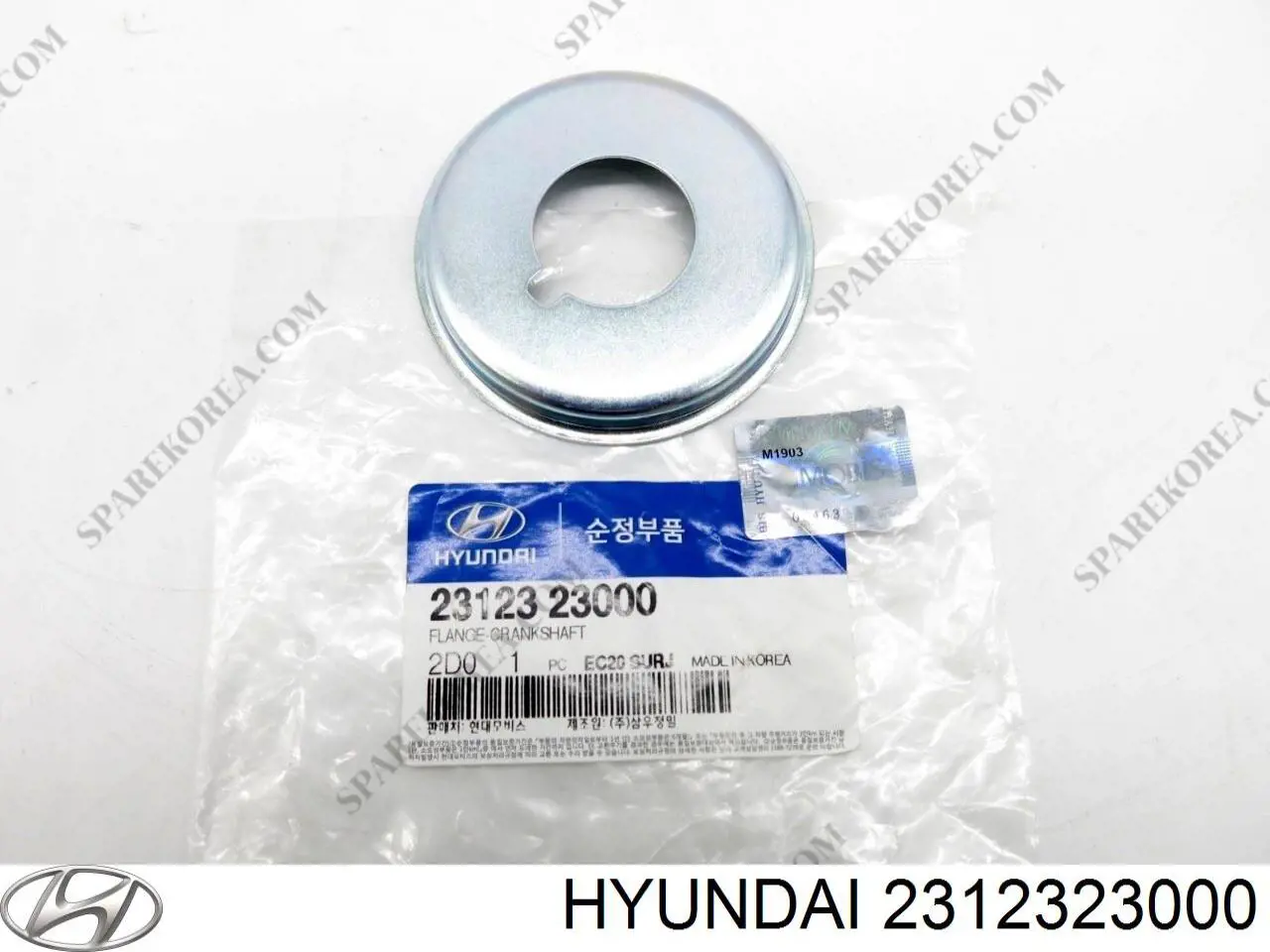 Купити 2312323000 Hyundai/Kia Шайба колінчастого вала