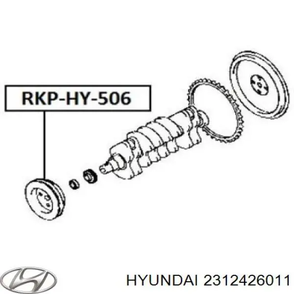2312426011 Hyundai/Kia Демпфер колінвалу