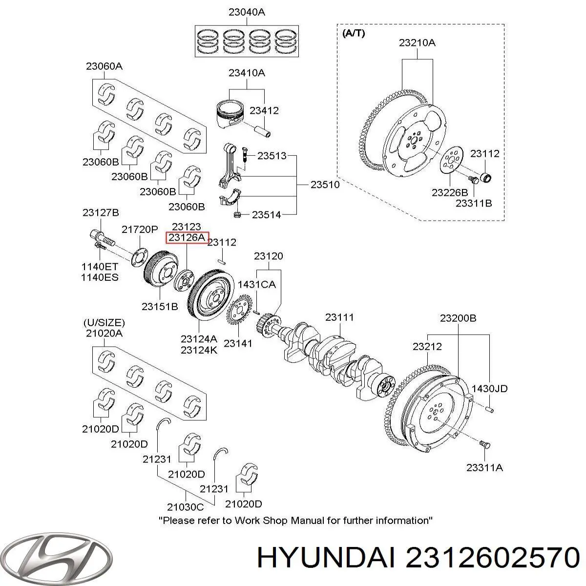  Hyundai/Kia 2312602571 ціна, від 2.49 USD