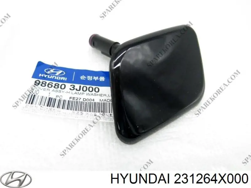  Hyundai/Kia 0VS0111407A