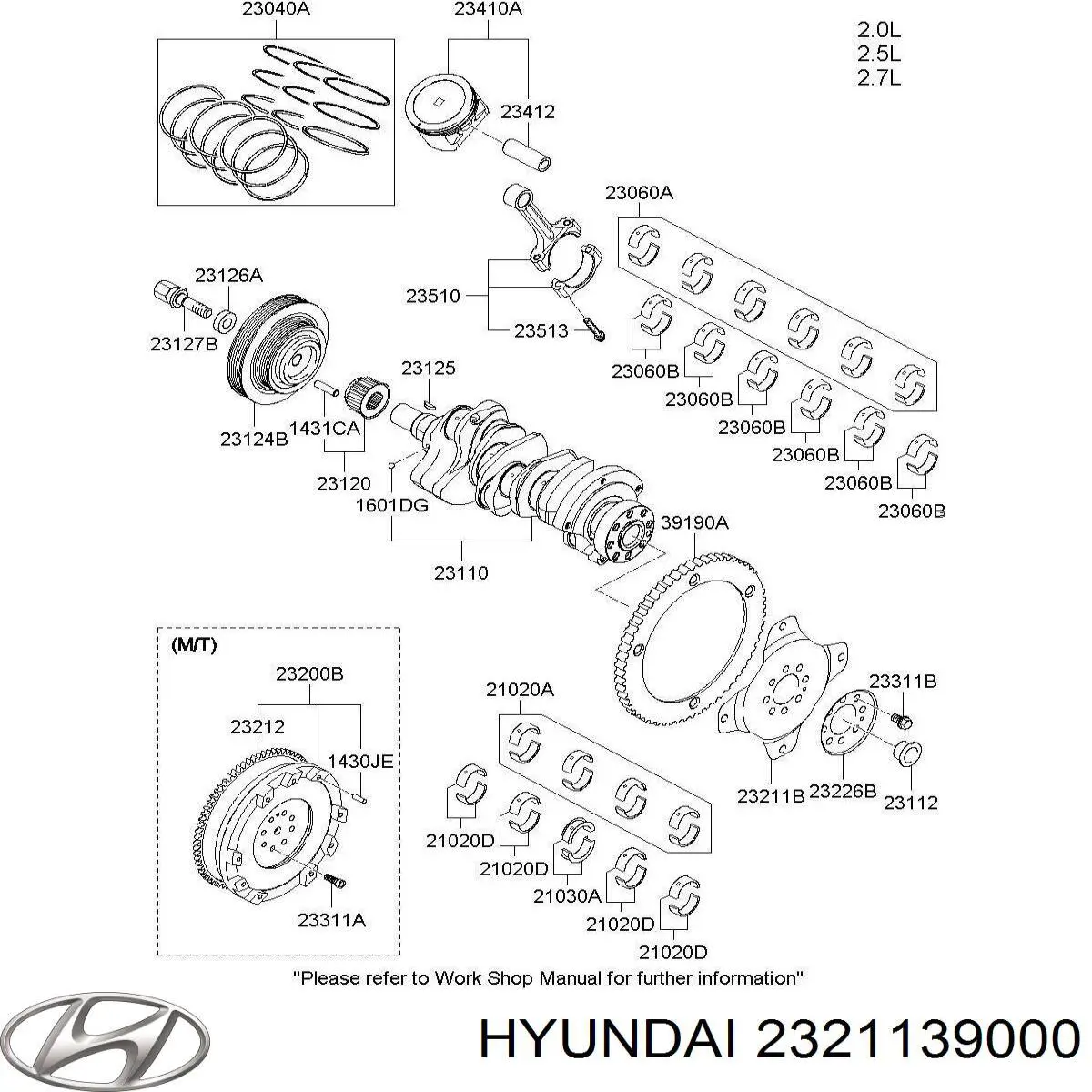 2321139000 Hyundai/Kia Демпферний маховик