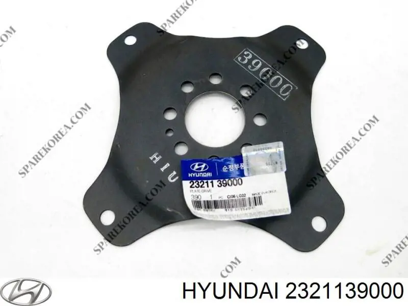 Маховик двигуна Hyundai/Kia 2321139000 ціна, від 50.66 USD