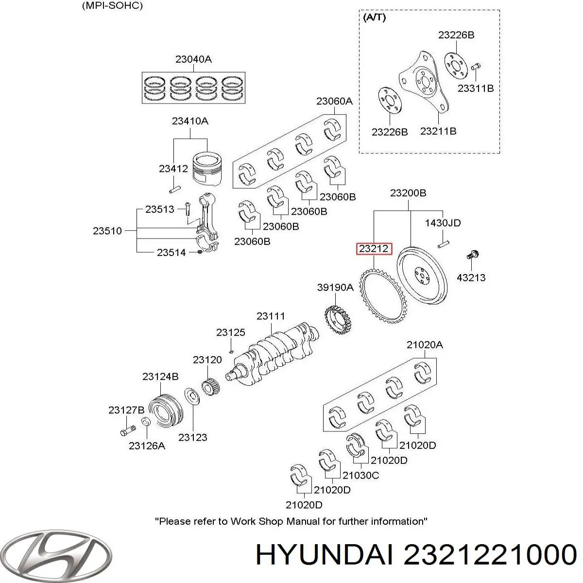 Вінець маховика Korea (oem) OC0500OEM ціна, від 23.15 USD