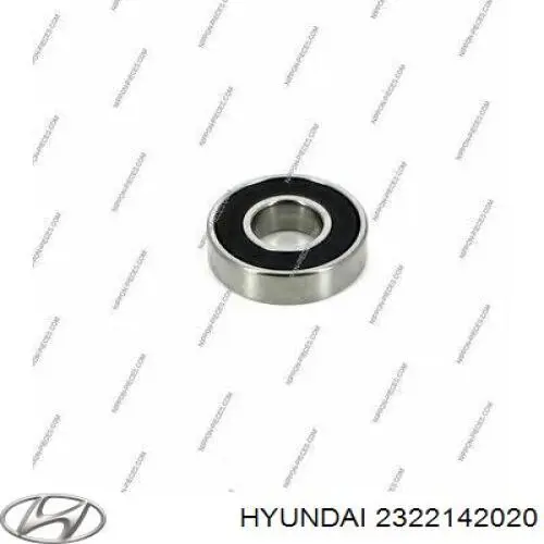 2322142020 Hyundai/Kia опорний підшипник первинного валу кпп (центрирующий підшипник маховика)