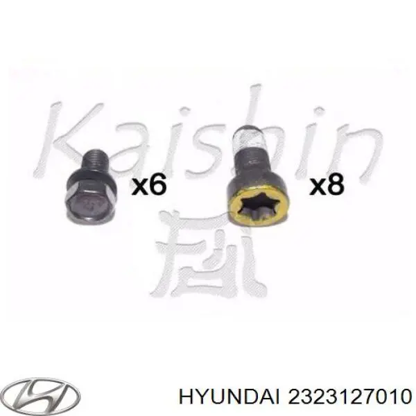  2323127010 Hyundai/Kia