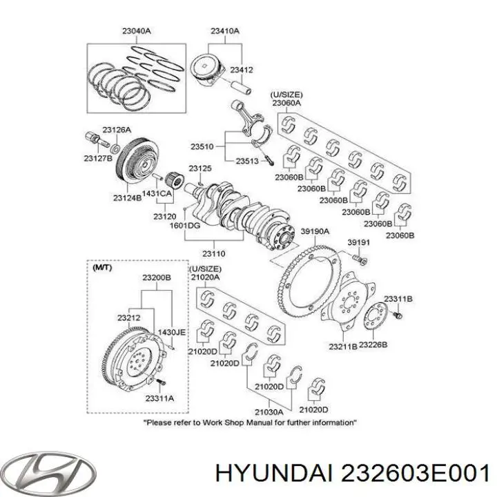 Маховик двигуна Hyundai/Kia 232603E001 ціна, від 3377.55 USD