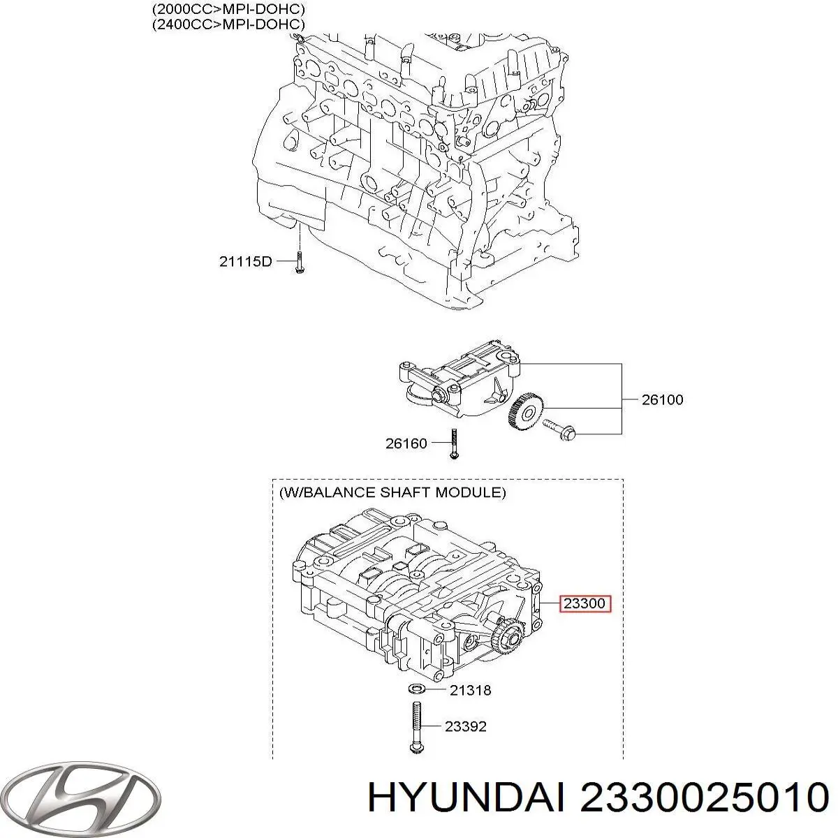 2330025030 Hyundai/Kia балансувальний вал