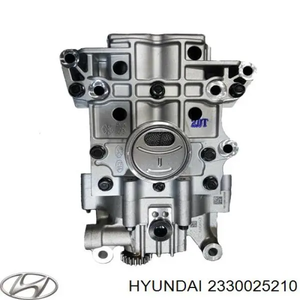 Балансувальний вал Hyundai Ix35 (LM) (Хендай Ix35)