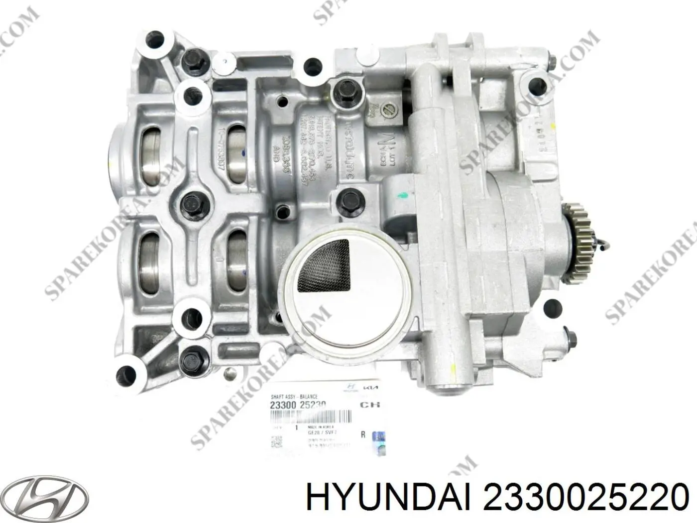 2330025220 Hyundai/Kia балансувальний вал