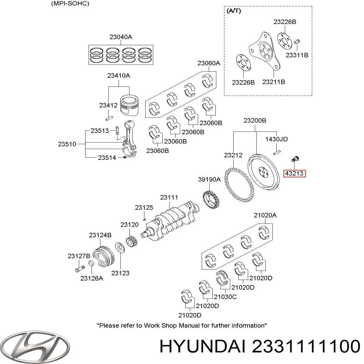  Hyundai/Kia 2331111100 ціна, від 4.00 USD