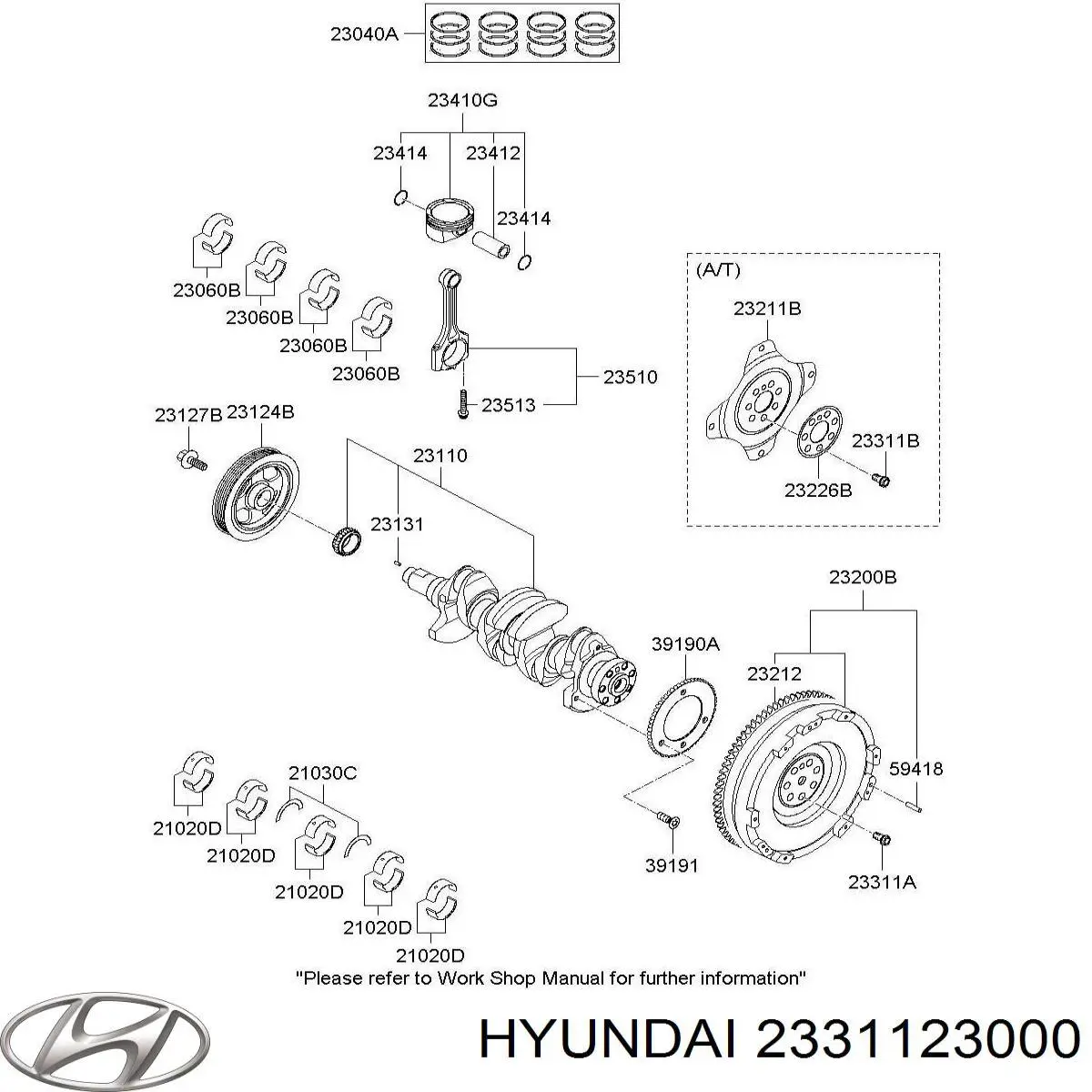 2331123000 Hyundai/Kia Болт кріплення маховика