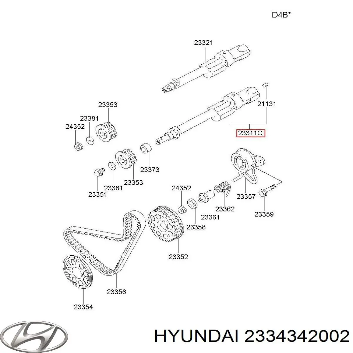 Купити 2334342002 Hyundai/Kia Балансувальний вал
