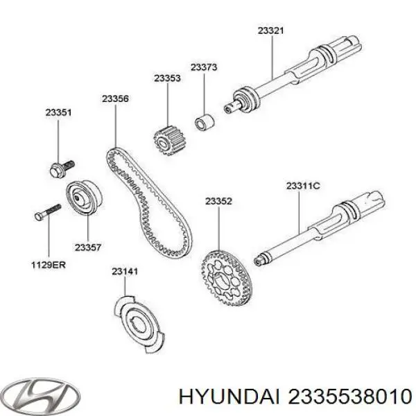 Шайба колінчастого вала Hyundai/Kia 2335538010 ціна, від 11.50 USD