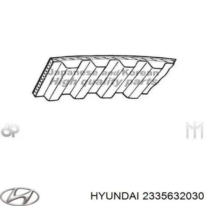 2335632030 Hyundai/Kia ремінь балансувального вала