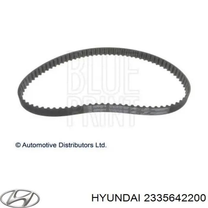 Ремінь балансувального вала 2335642200 Hyundai/Kia