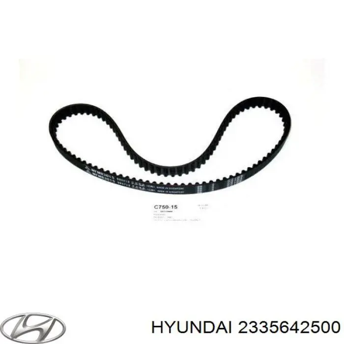 2335642500 Hyundai/Kia ремінь балансувального вала