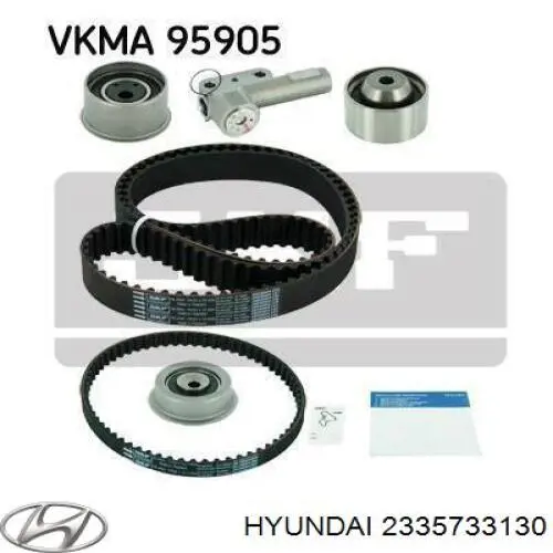 Ролик натягувача балансировочного ременя 2335733130 Hyundai/Kia