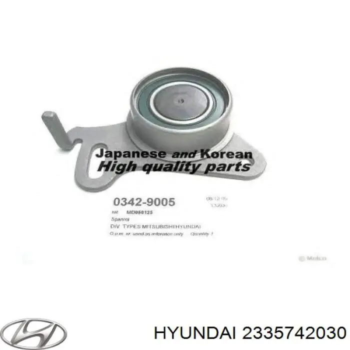 2335742030 Hyundai/Kia ролик натягувача балансировочного ременя