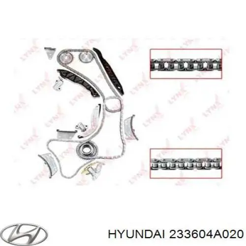 Натягувач ланцюга насосу масляного 233604A020ZUHY Zuiko