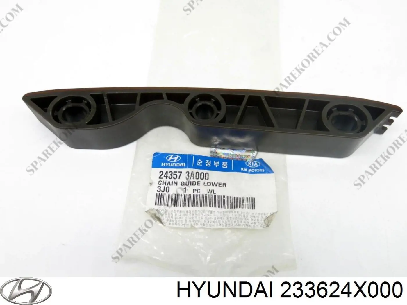  Hyundai/Kia 233624X000 ціна, від 7.14 USD