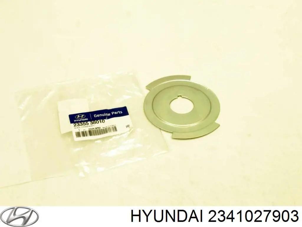 2341027903 Hyundai/Kia поршень з пальцем без кілець, 1-й ремонт (+0,25)