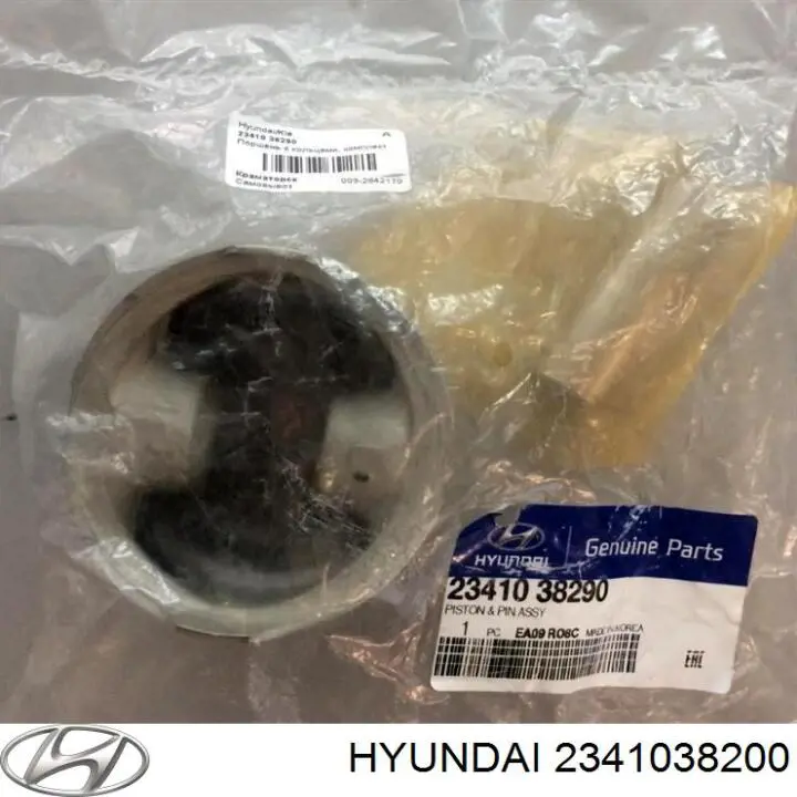 Купити 2341038200 Hyundai/Kia Поршень з пальцем без кілець, стандарт