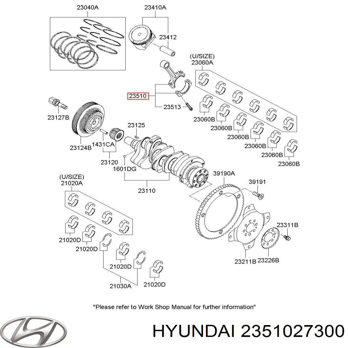 Шатун поршня ДВЗ STS 95HY011ST ціна, від 53.43 USD