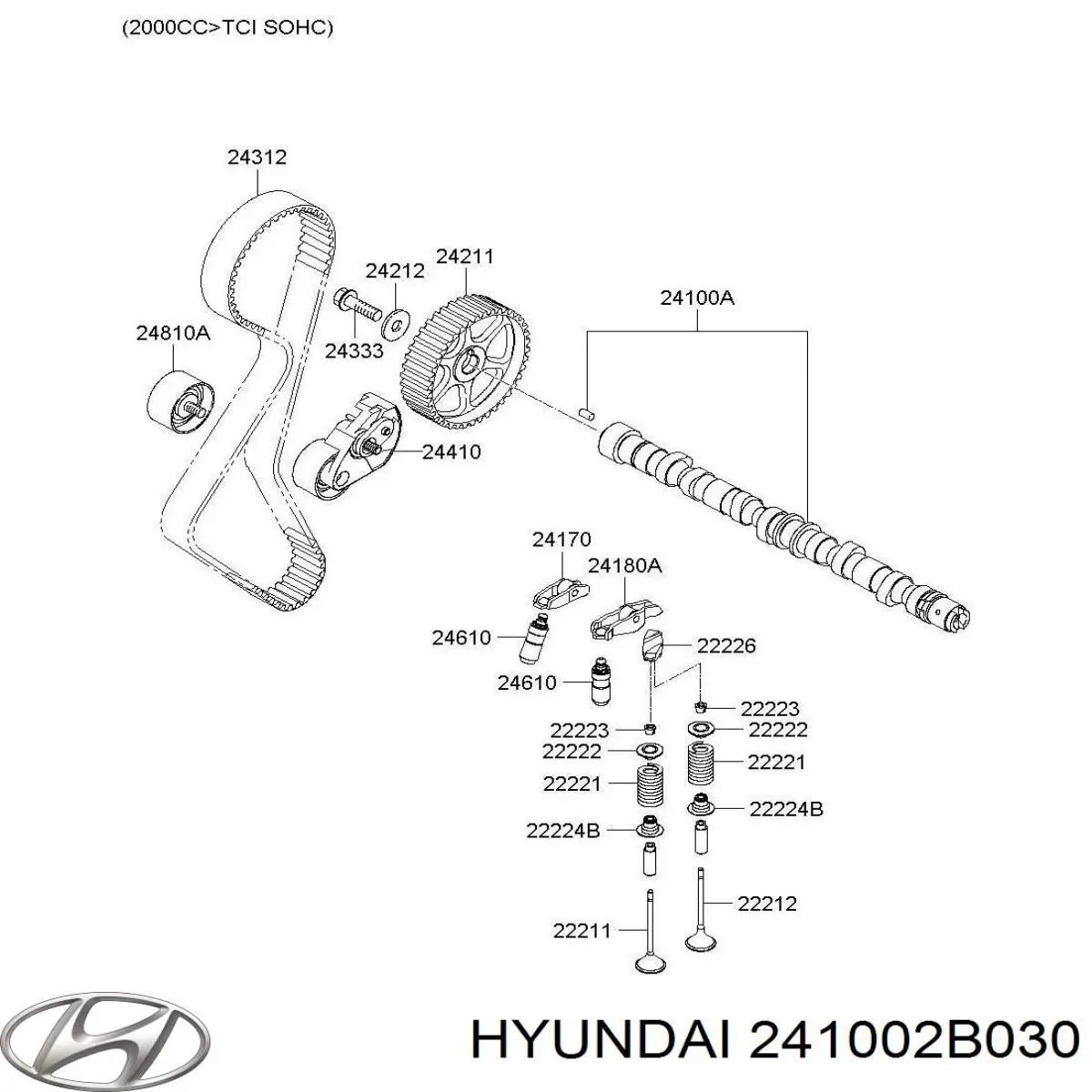 Шток двигуна, впускний Hyundai Accent IV седан (RB) (2010 - 2014) ціна, від 73.56 USD