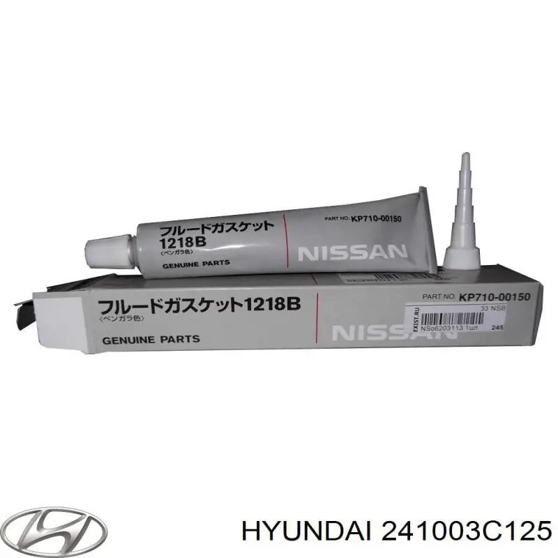  241003C125 Hyundai/Kia