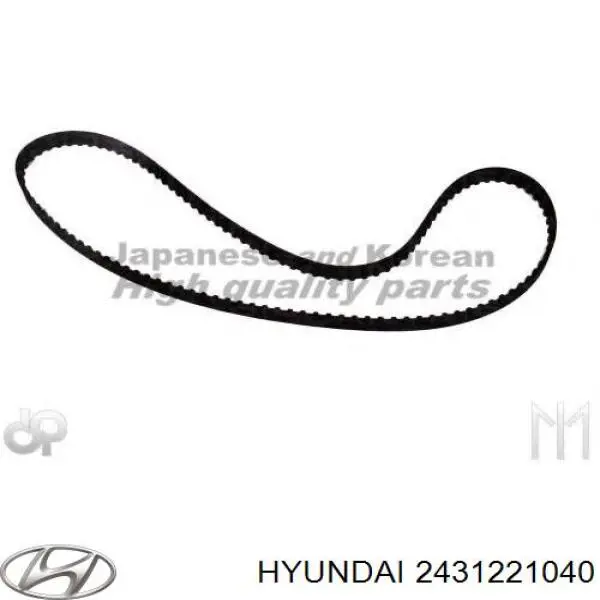 2431221040 Hyundai/Kia ремінь грм