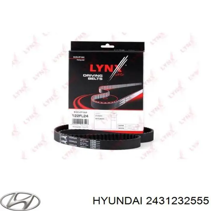 2431232555 Hyundai/Kia ремінь грм