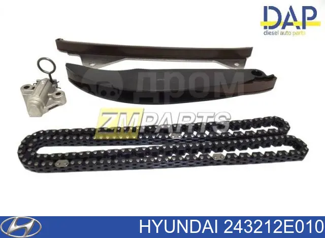 Ланцюг KIA Cerato III седан (YD) (2012 - 2019) ціна, від 53.07 USD