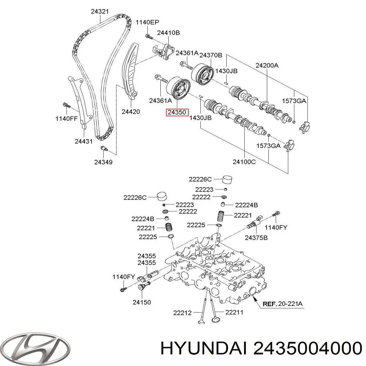 Зірка-шестерня розподільного валу двигуна, впускного Hyundai I10 (PA) (Хендай Ай 10)