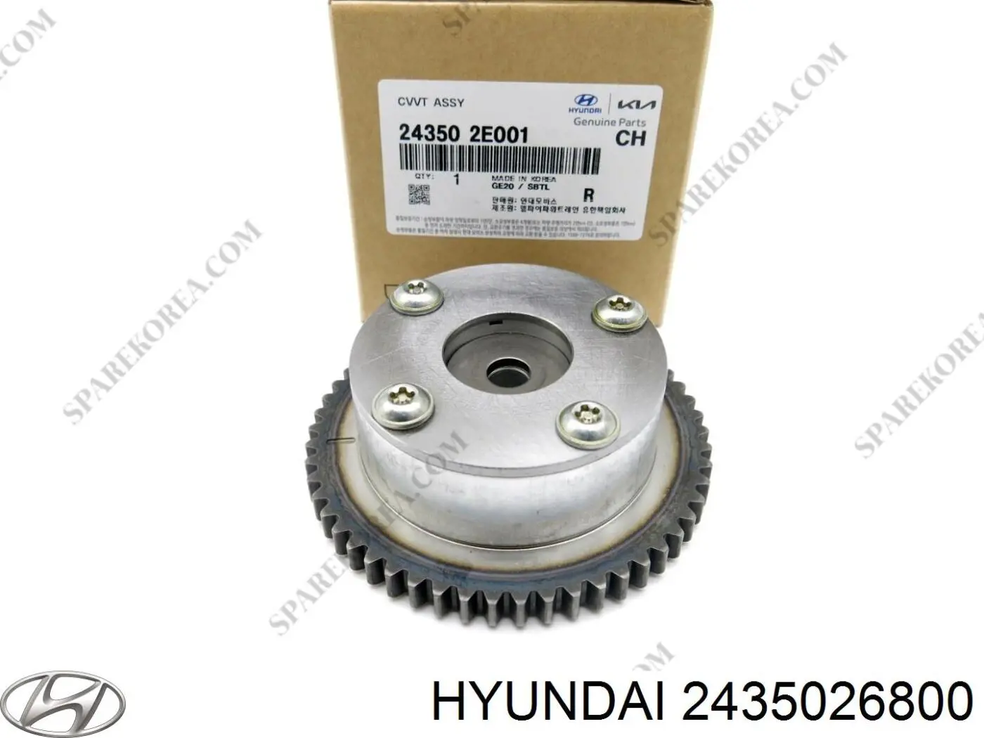 Купити 2435026800 Hyundai/Kia Зірка-шестерня розподільного валу двигуна, впускного
