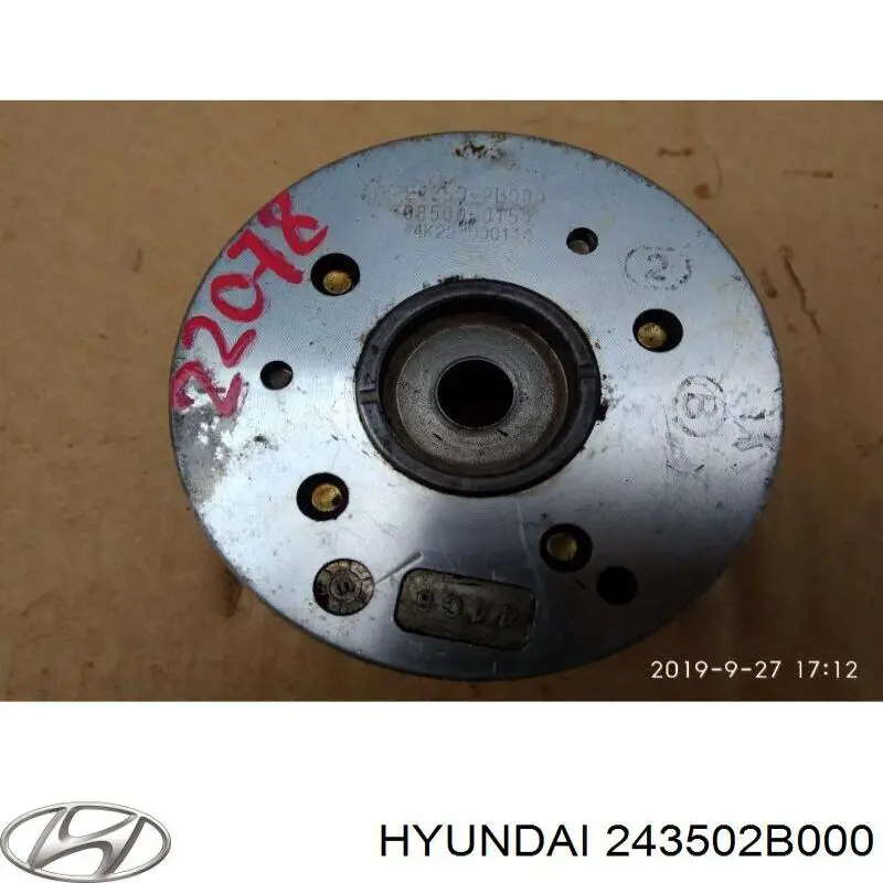 243502B000 Hyundai/Kia зірка-шестерня розподільного валу двигуна, впускного